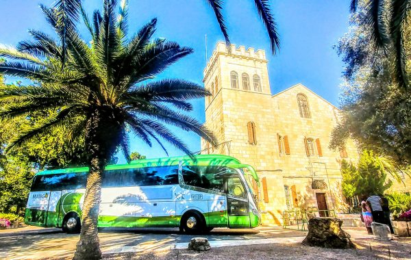 אוטובוסים מנגו תיירות ונופש בע”מ